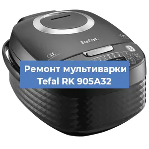 Замена датчика температуры на мультиварке Tefal RK 905A32 в Краснодаре